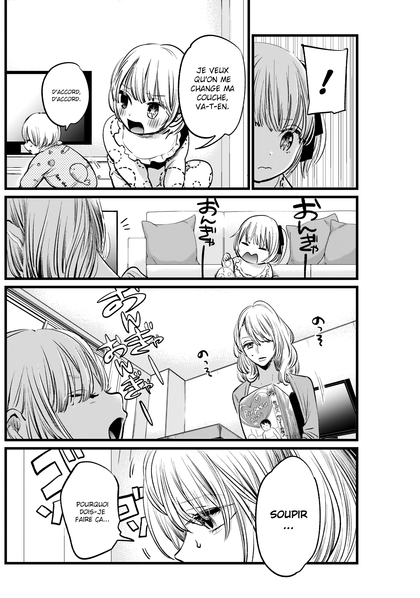 Read Oshi No Ko FR Manga Online