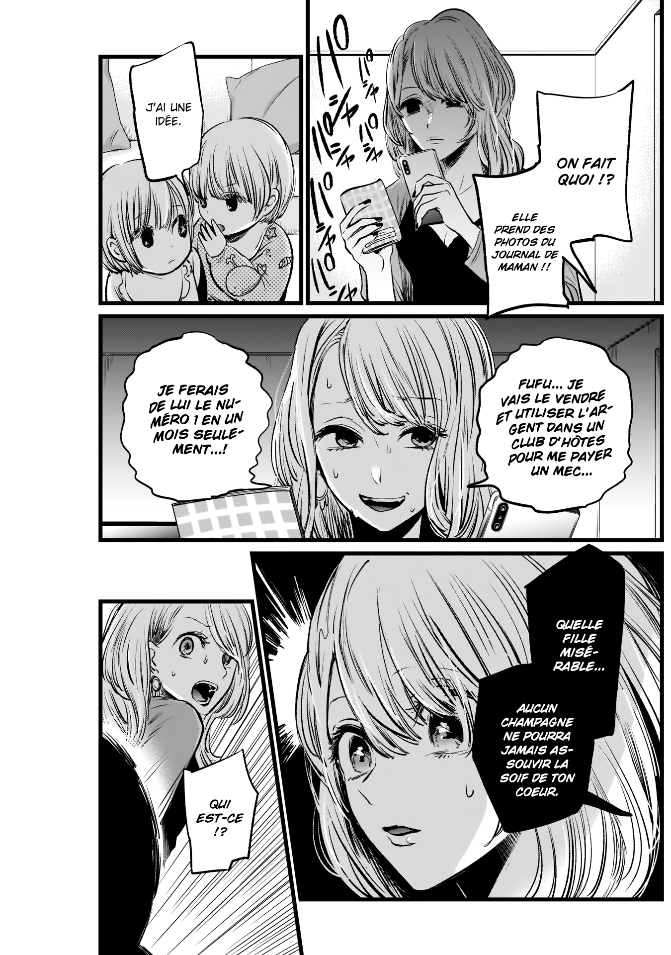 Read Oshi No Ko FR Manga Online