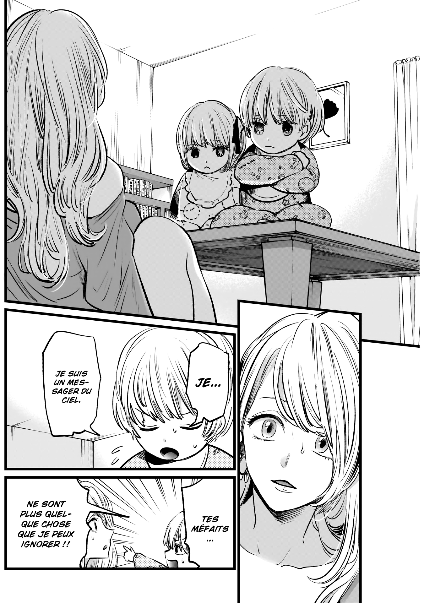 Read Oshi No Ko FR Manga Online