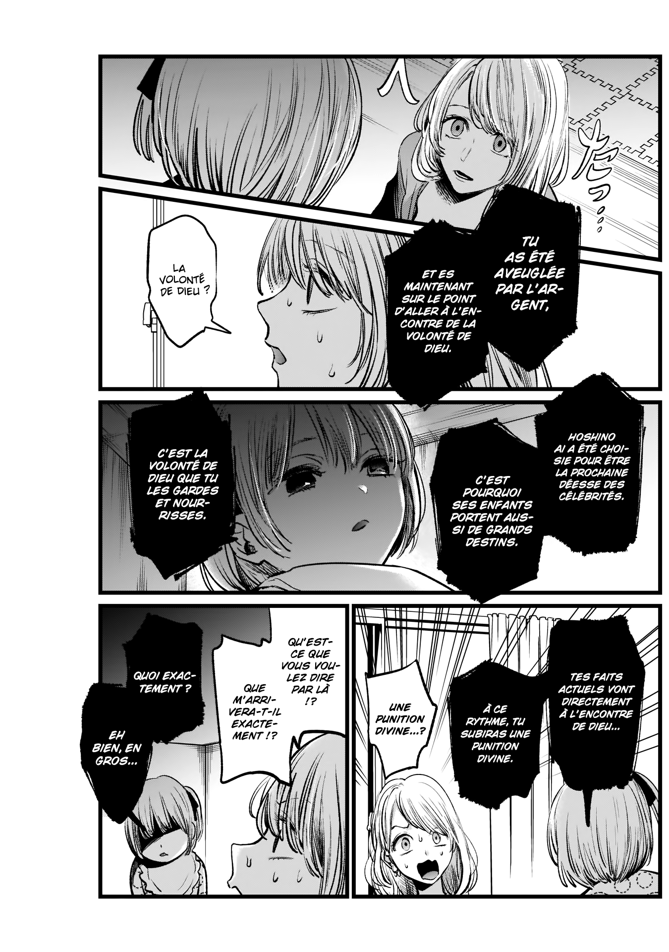 Read Oshi No Ko FR Manga Online