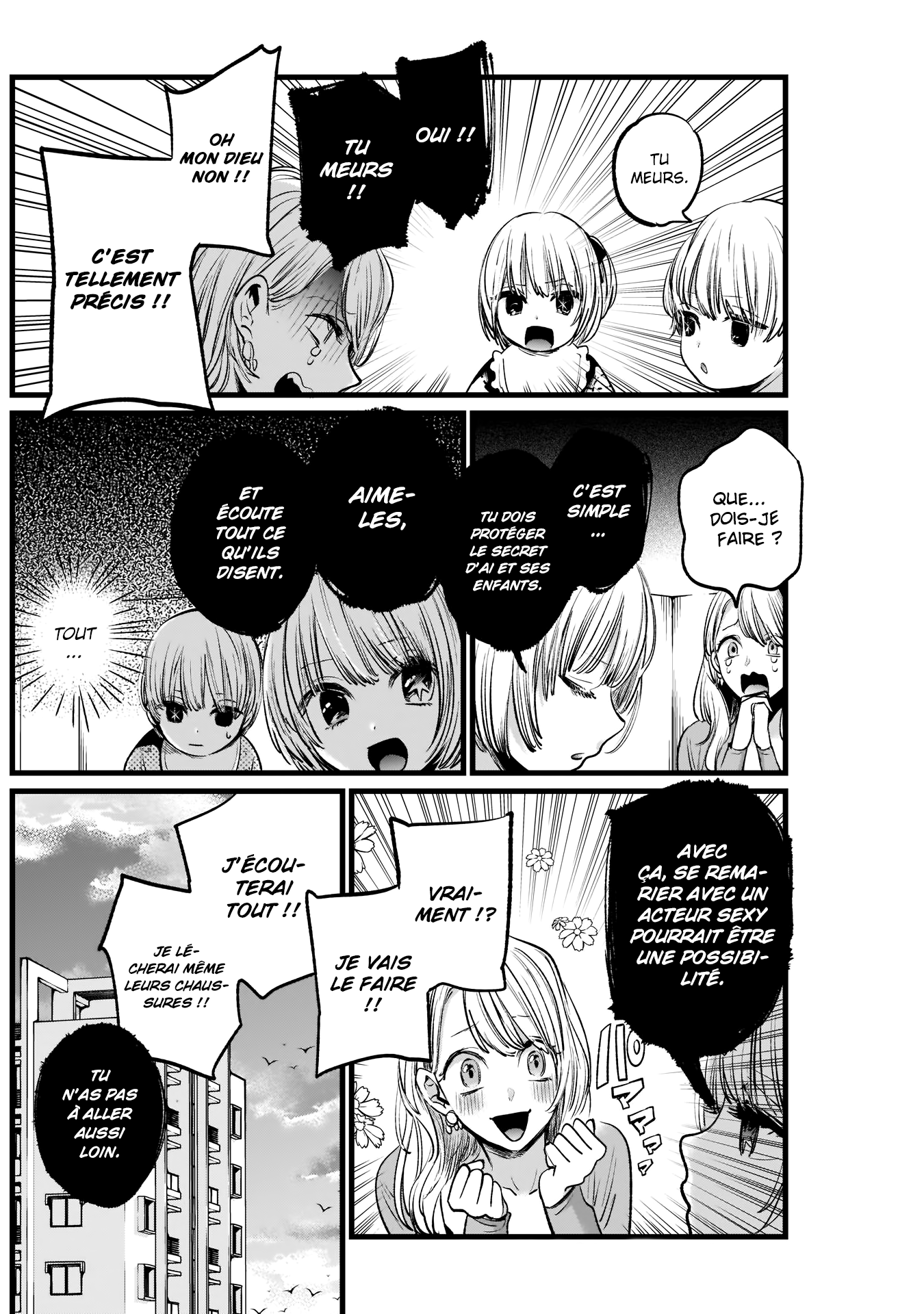 Read Oshi No Ko FR Manga Online