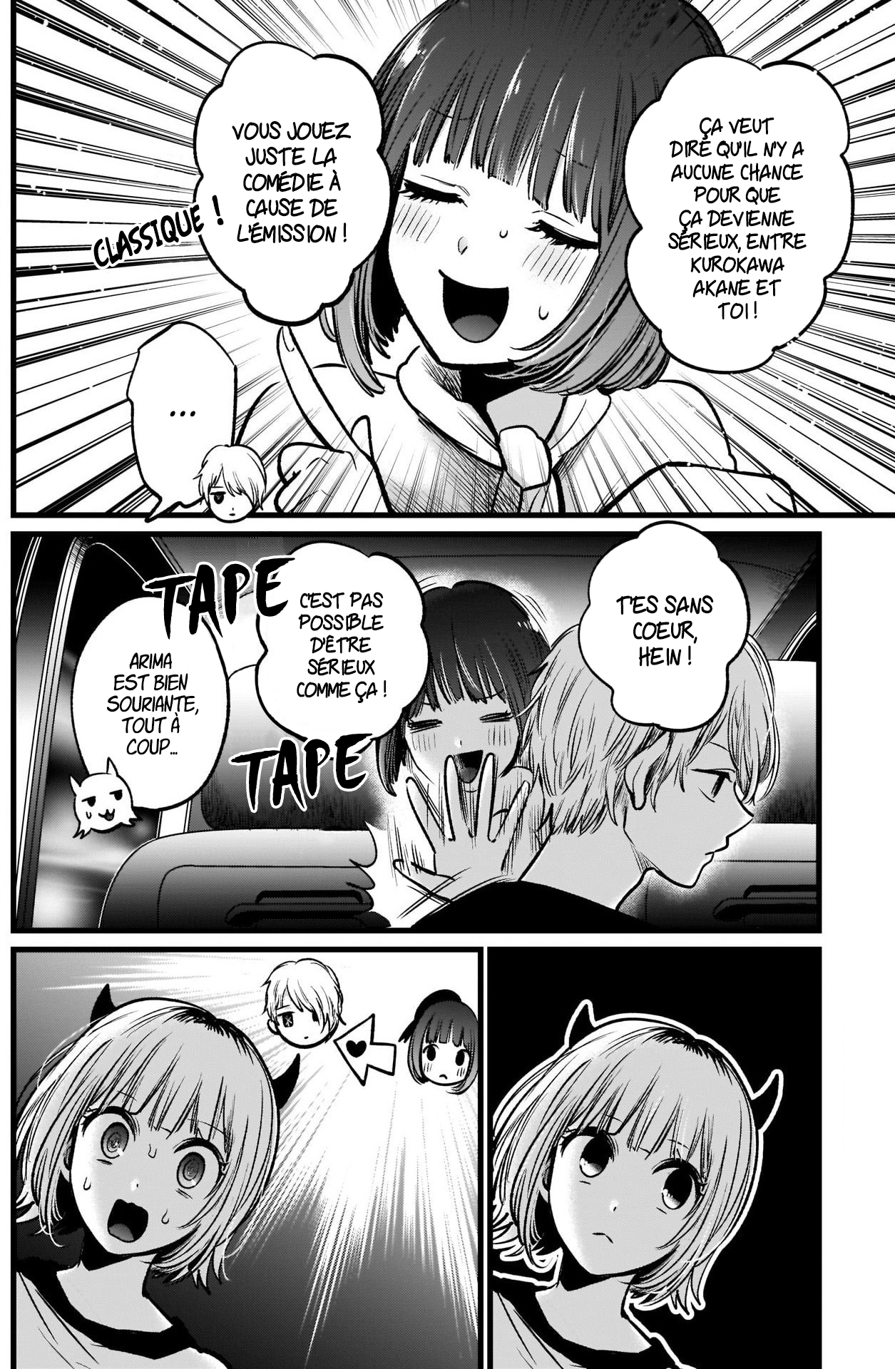 Read Oshi No Ko FR Manga Online