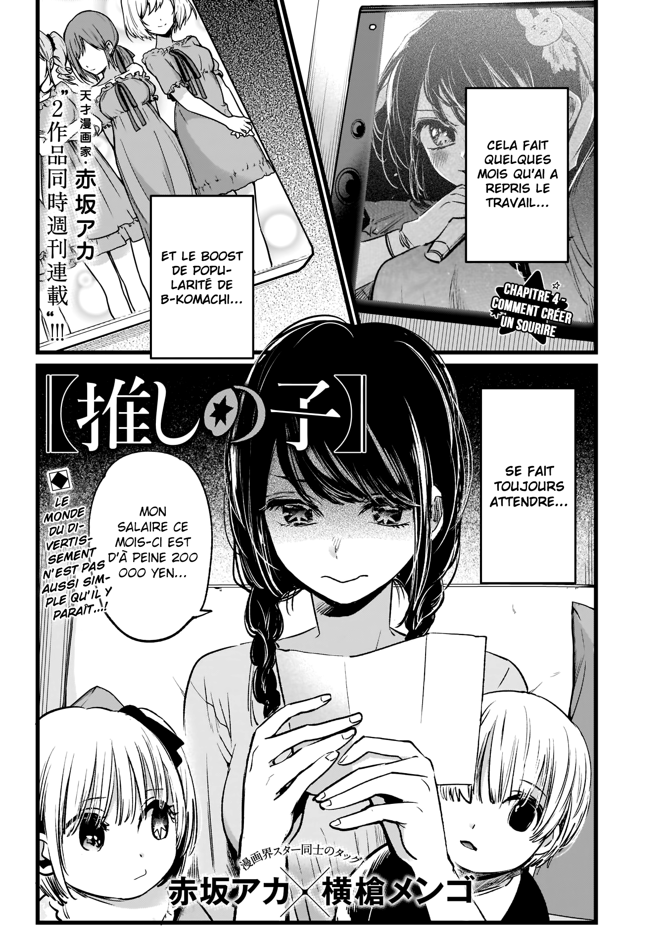 Read Oshi No Ko FR Manga Online