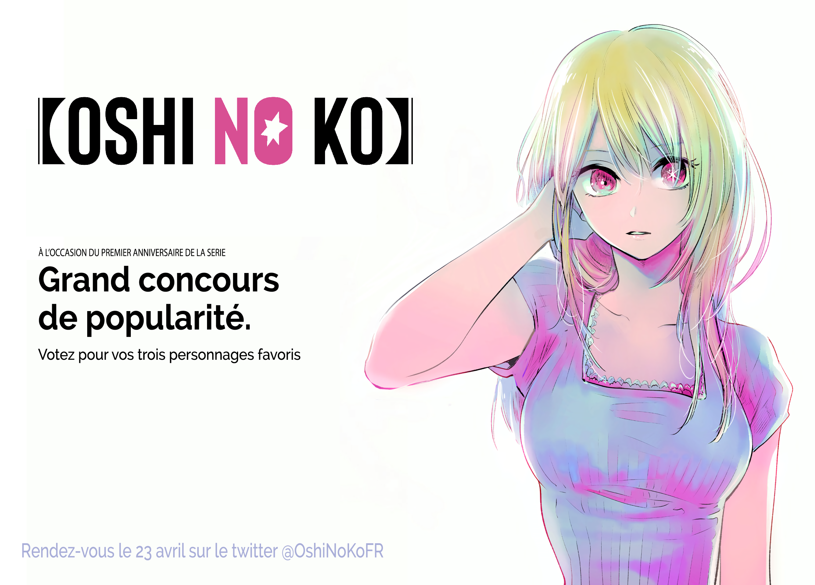 Read Oshi No Ko FR Manga Online