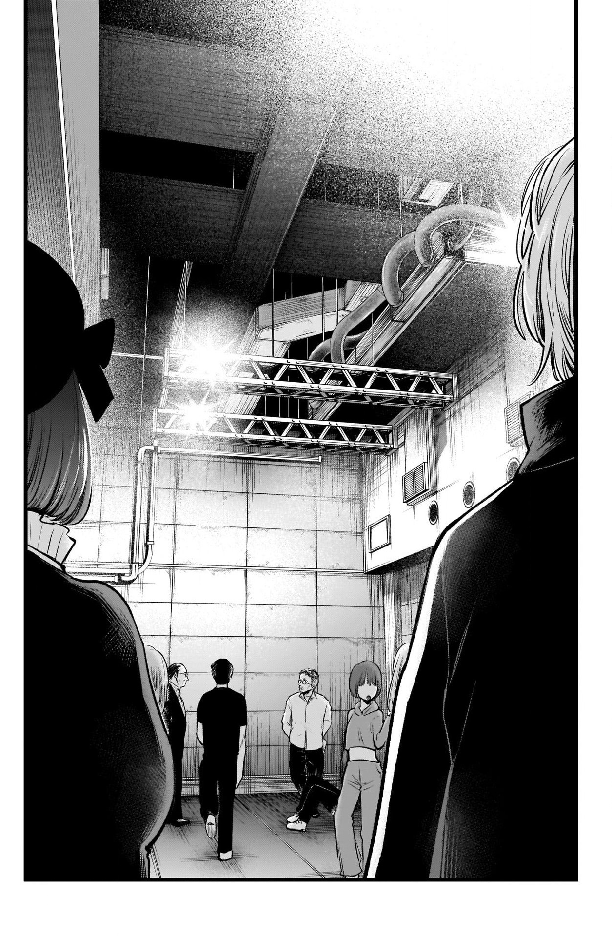 Read Oshi No Ko FR Manga Online