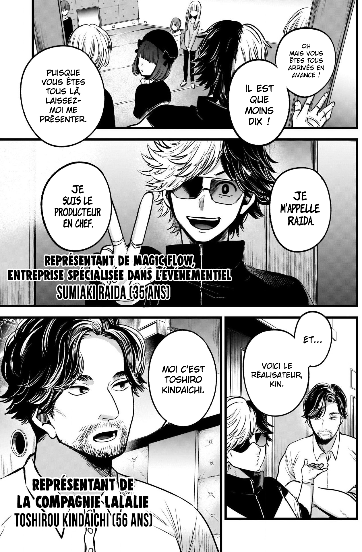 Read Oshi No Ko FR Manga Online