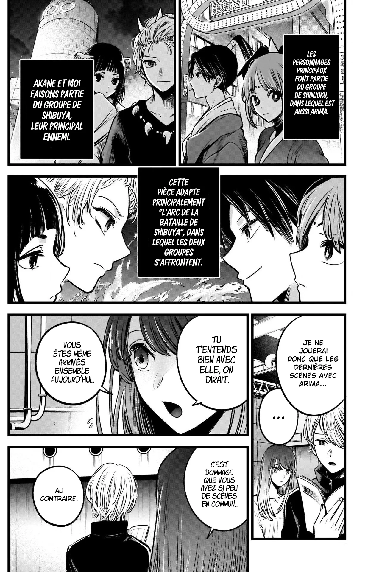 Read Oshi No Ko FR Manga Online