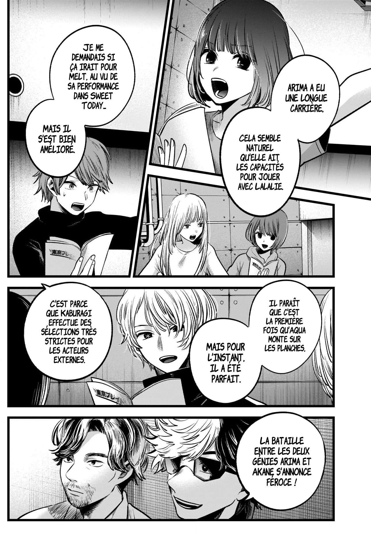 Read Oshi No Ko FR Manga Online