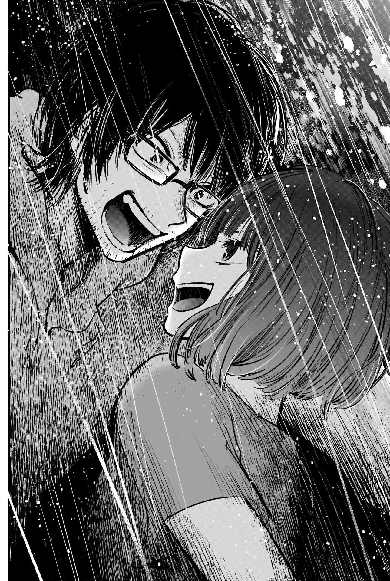 Read Oshi No Ko FR Manga Online
