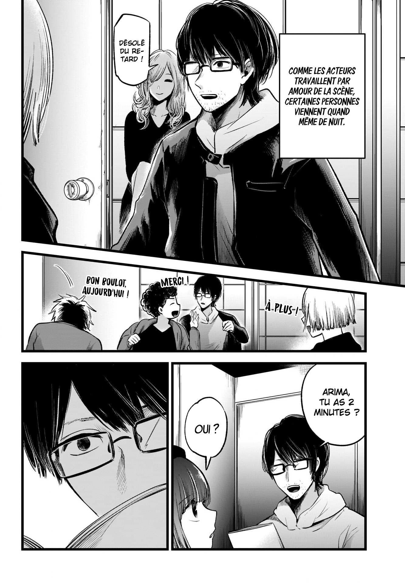 Read Oshi No Ko FR Manga Online