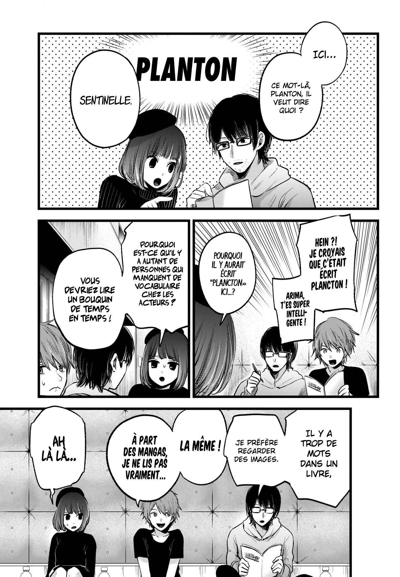 Read Oshi No Ko FR Manga Online