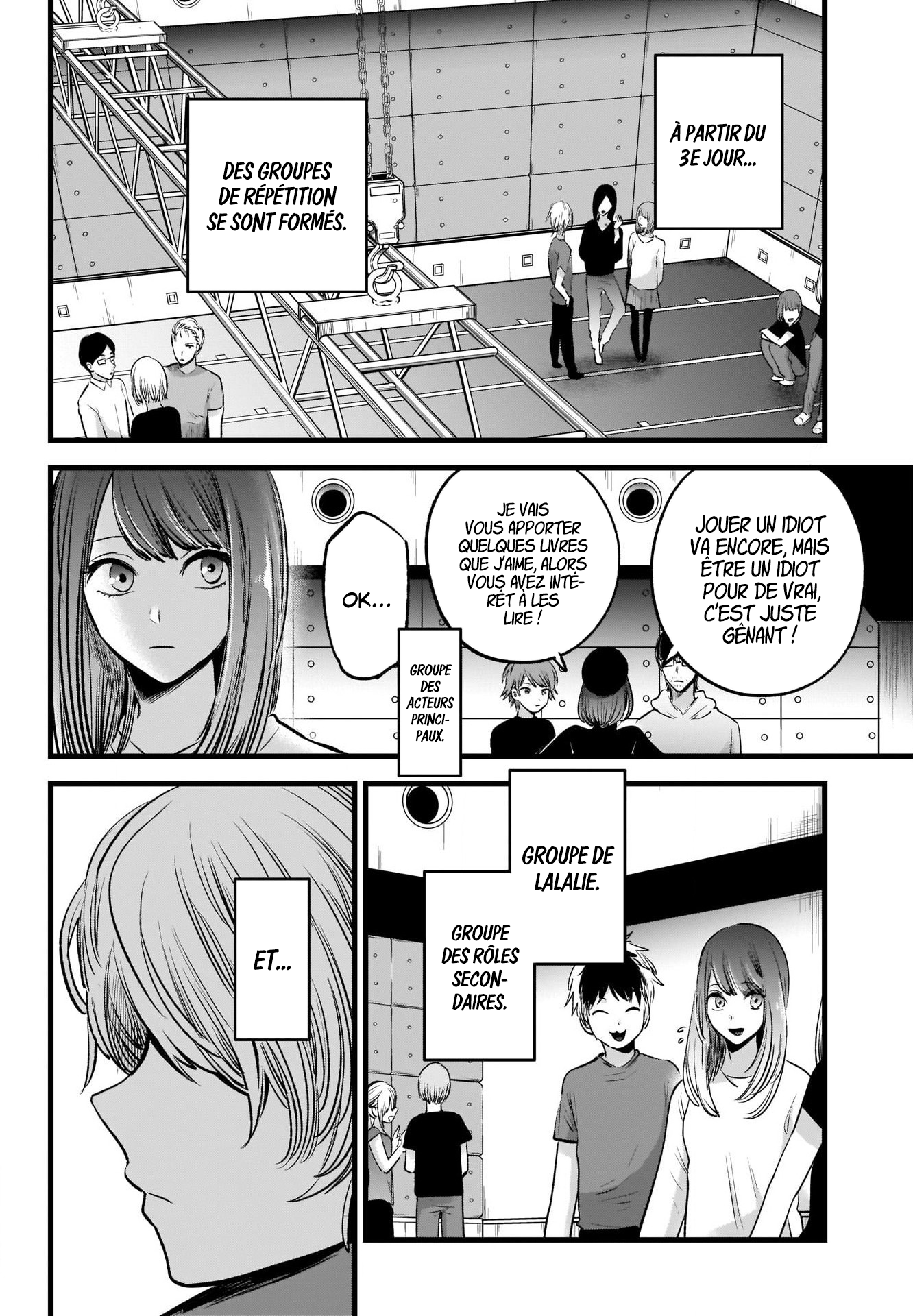 Read Oshi No Ko FR Manga Online