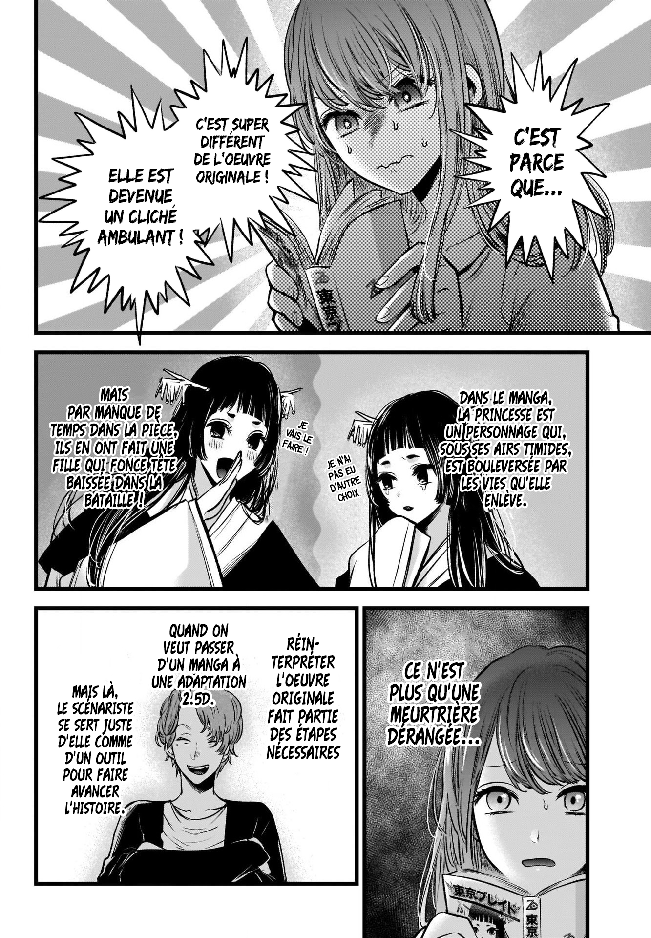 Read Oshi No Ko FR Manga Online