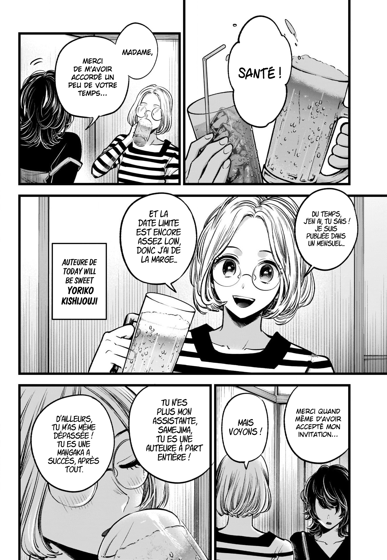 Read Oshi No Ko FR Manga Online
