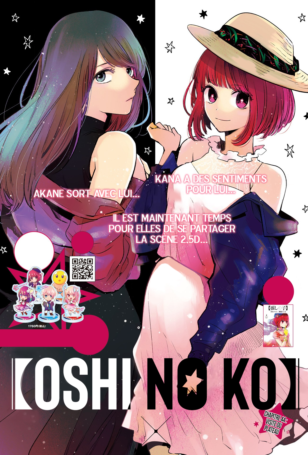 Read Oshi No Ko FR Manga Online