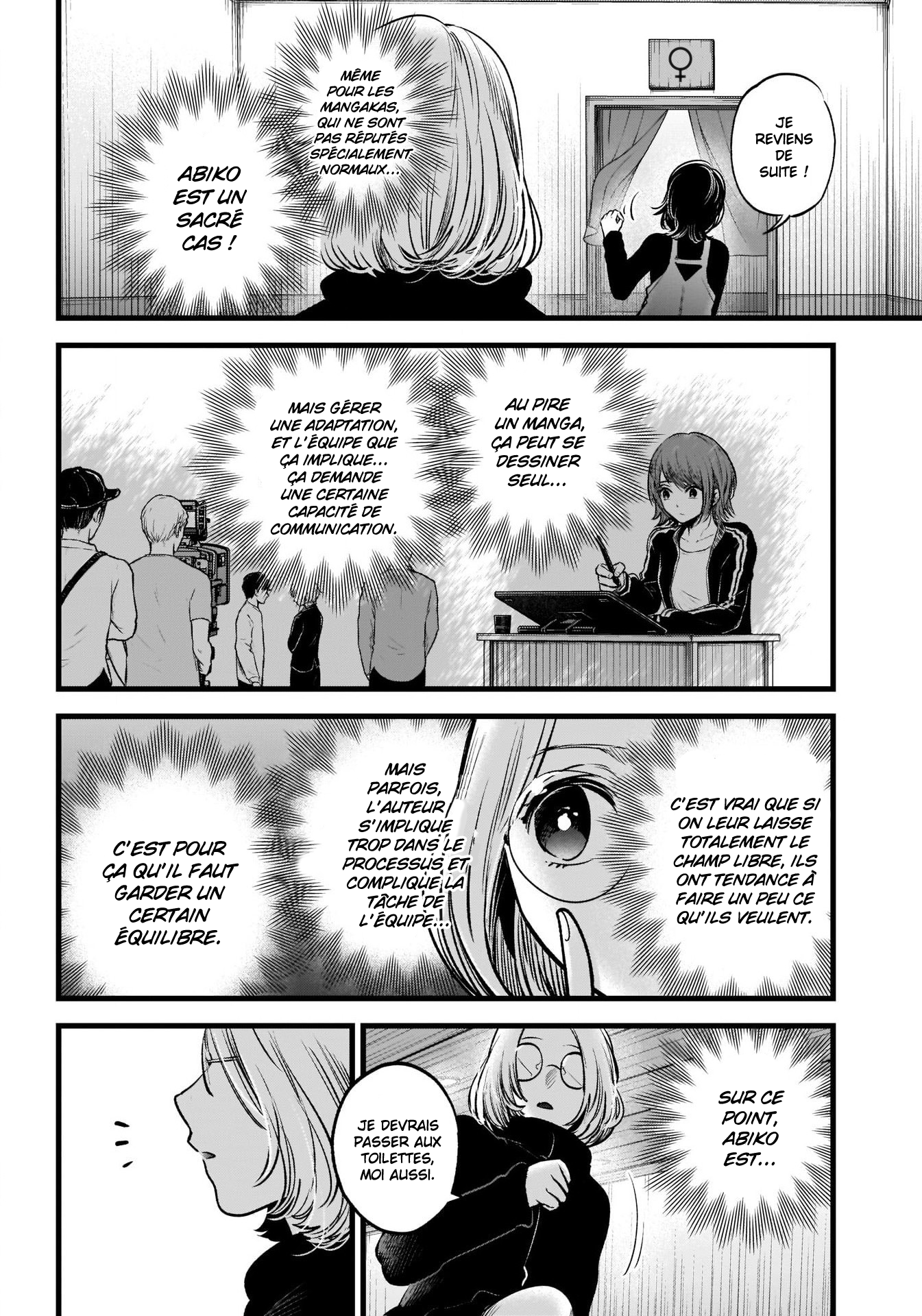 Read Oshi No Ko FR Manga Online
