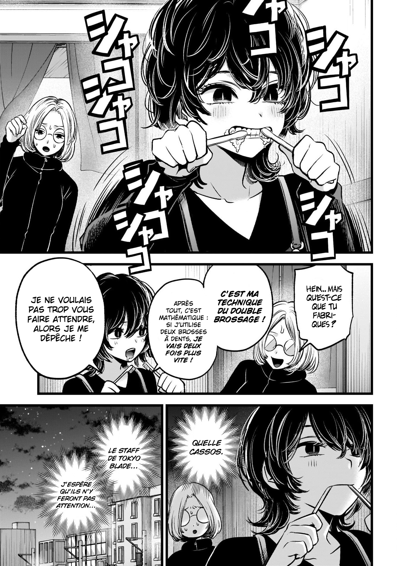 Read Oshi No Ko FR Manga Online