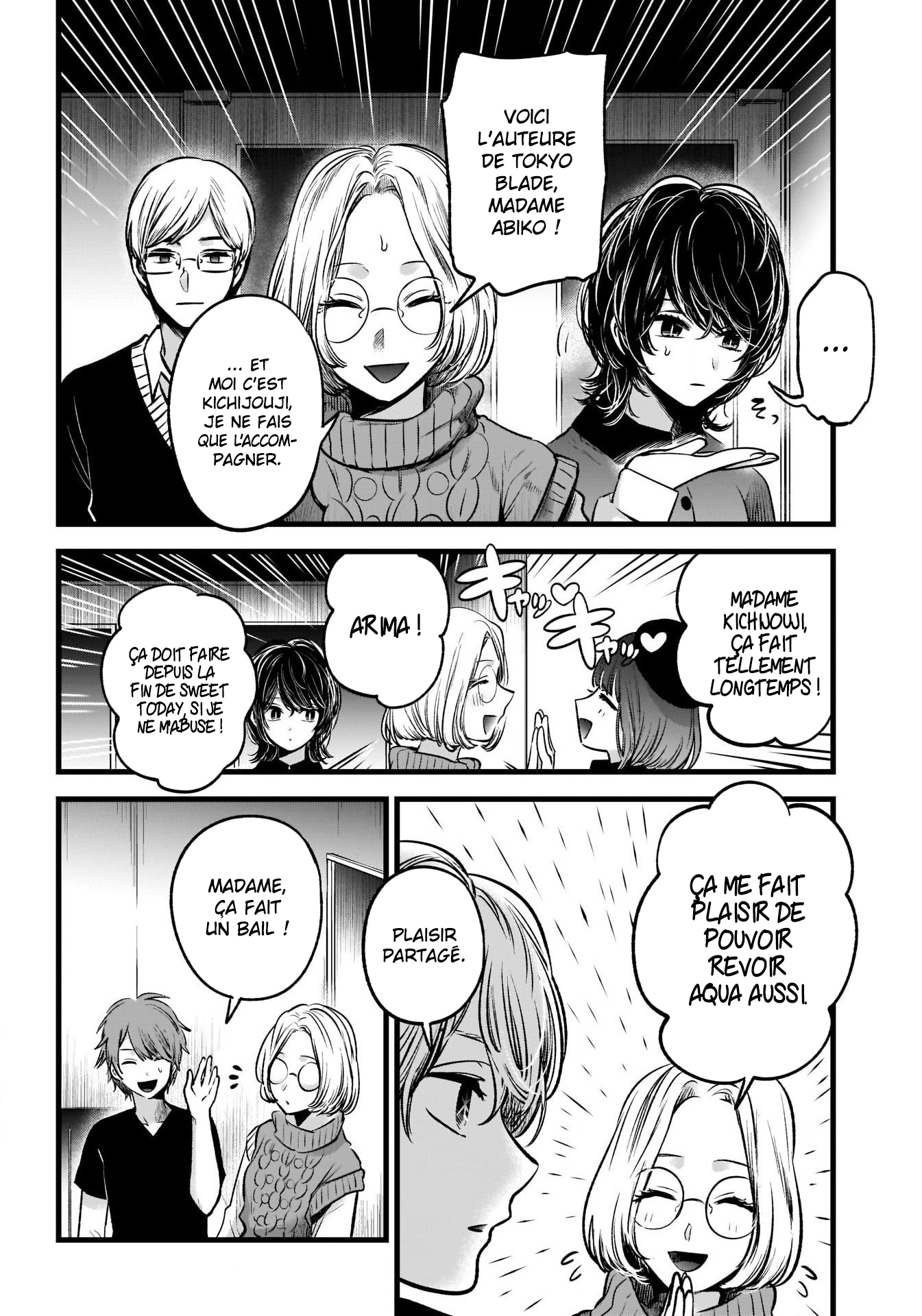 Read Oshi No Ko FR Manga Online
