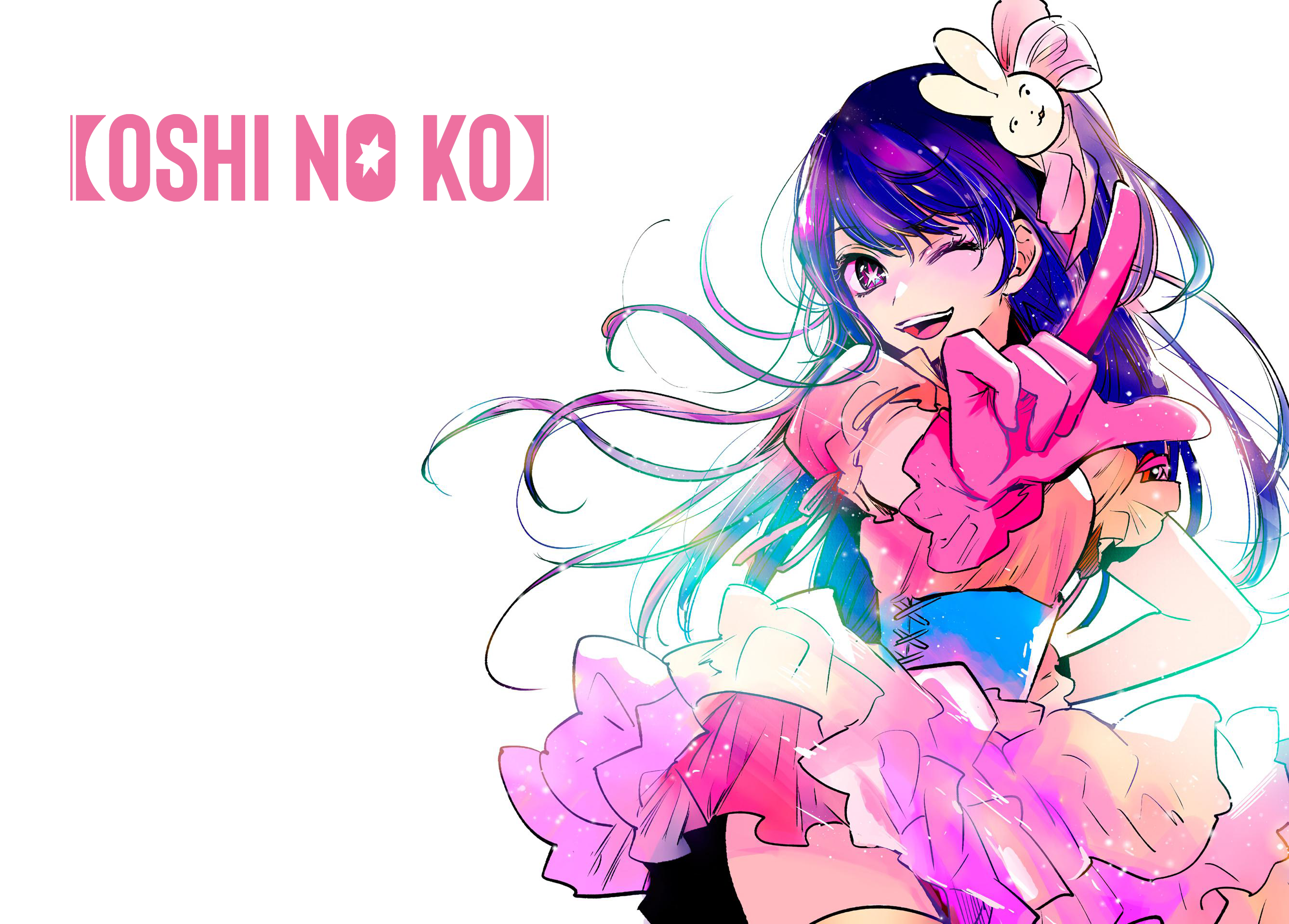 Read Oshi No Ko FR Manga Online