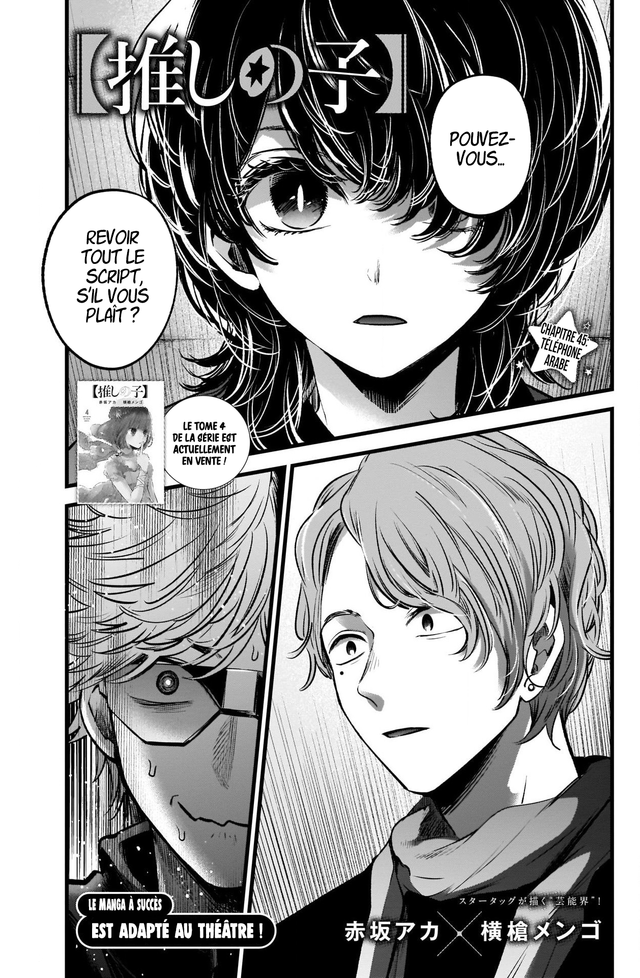 Read Oshi No Ko FR Manga Online