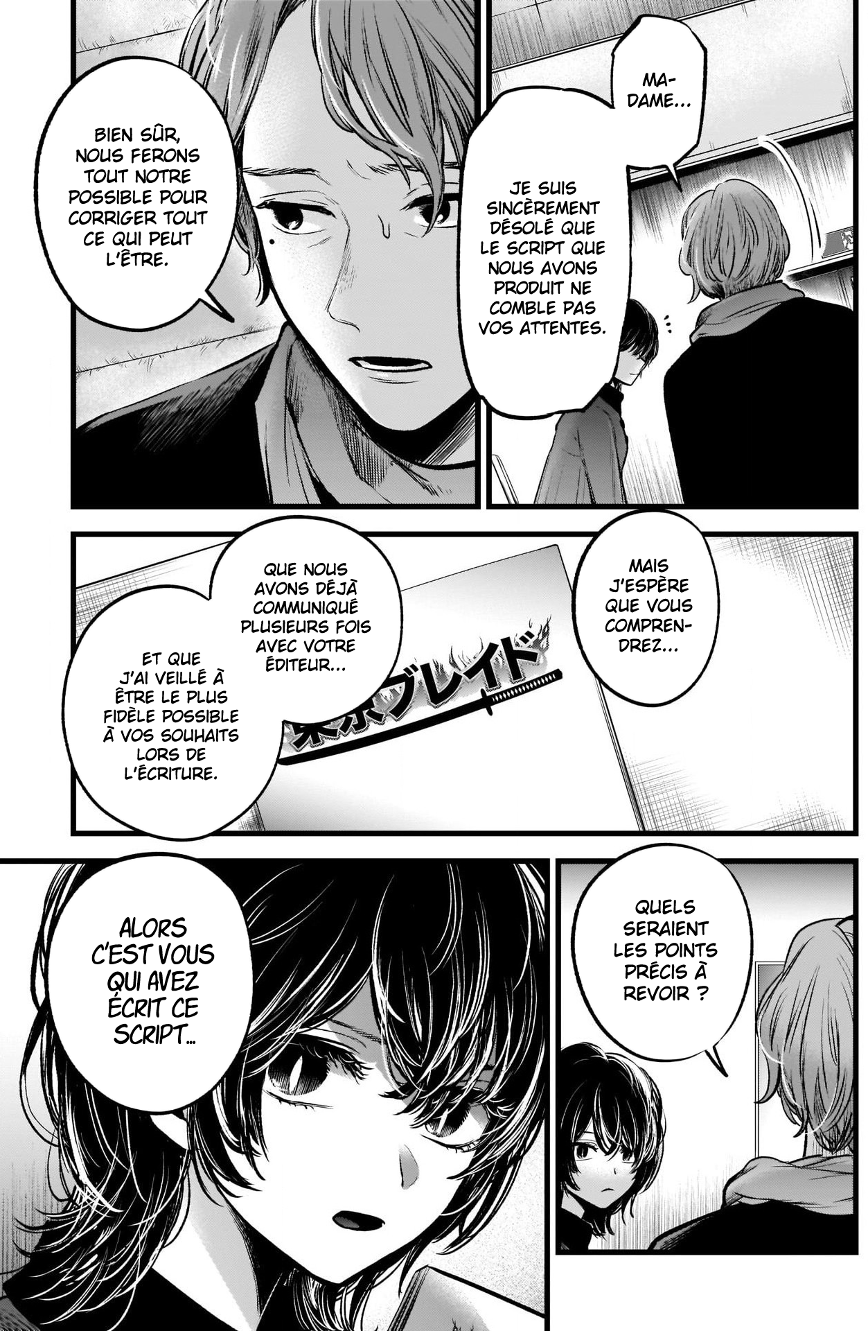 Read Oshi No Ko FR Manga Online