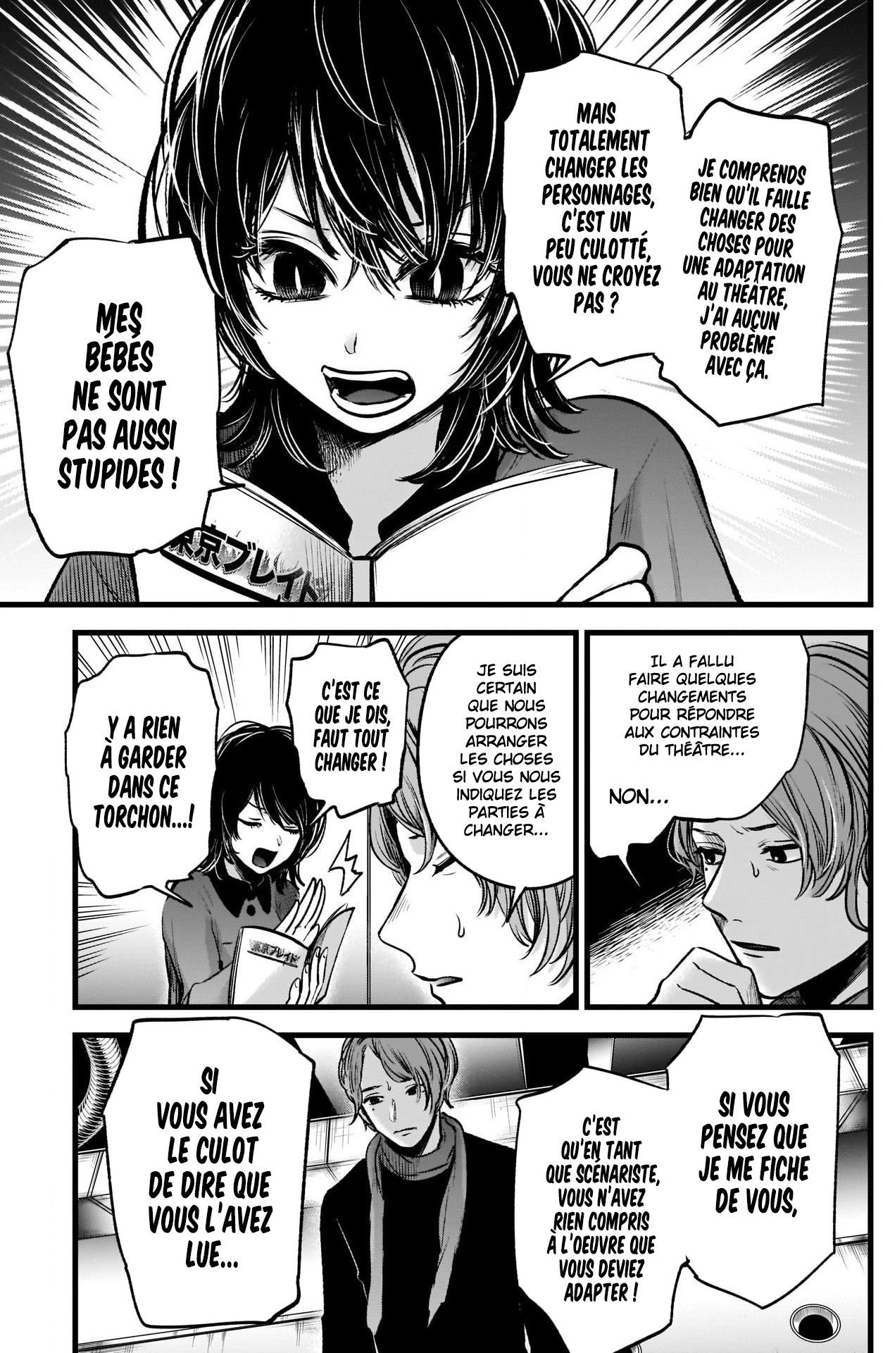 Read Oshi No Ko FR Manga Online