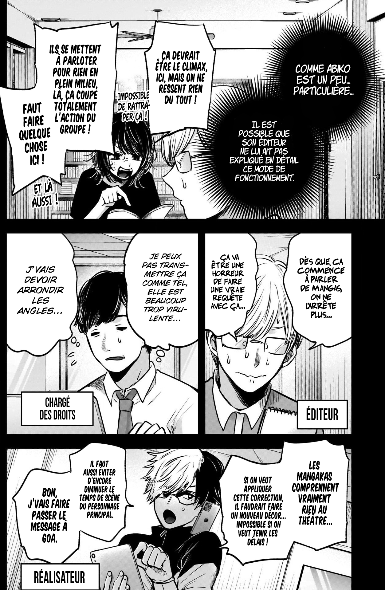 Read Oshi No Ko FR Manga Online