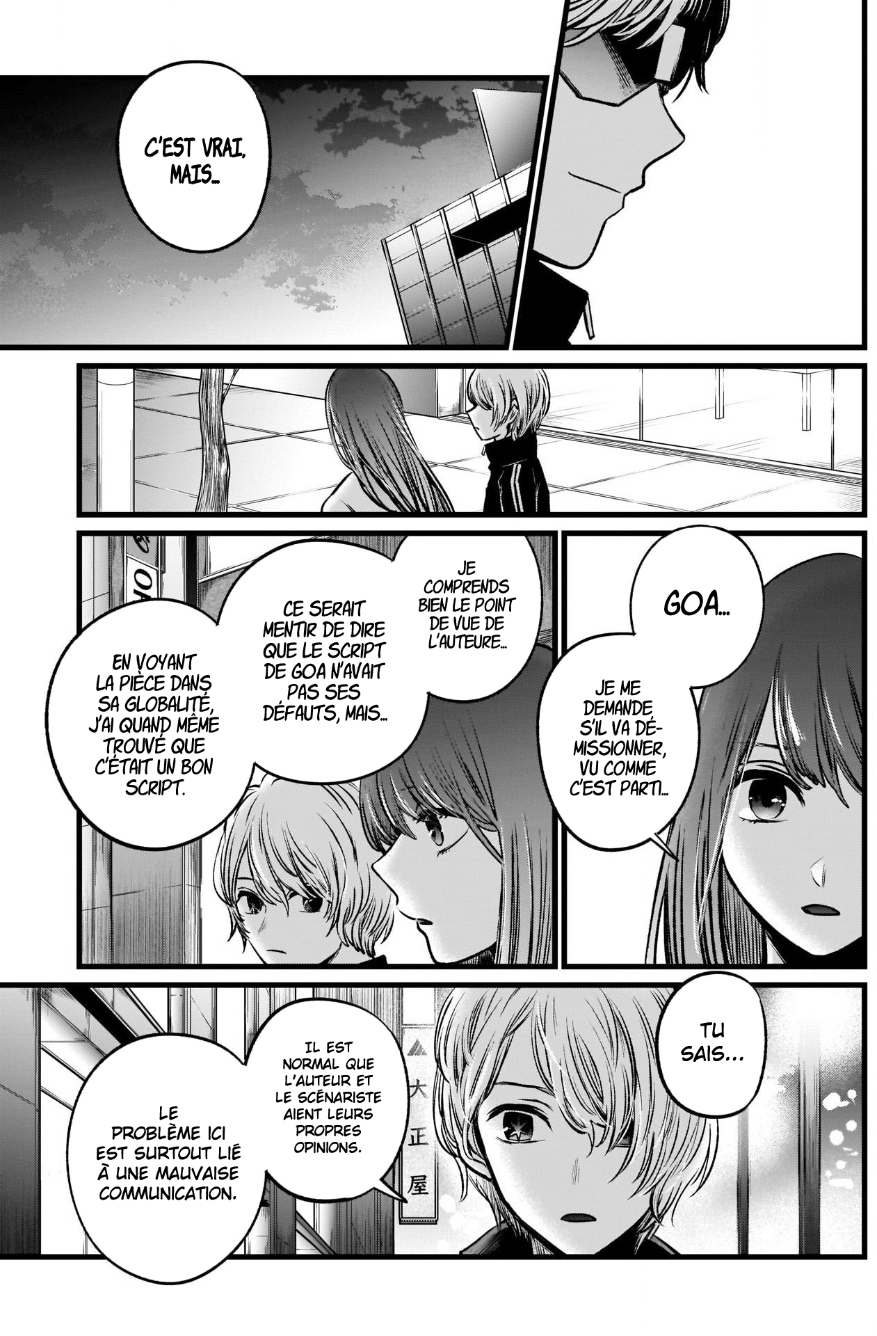 Read Oshi No Ko FR Manga Online