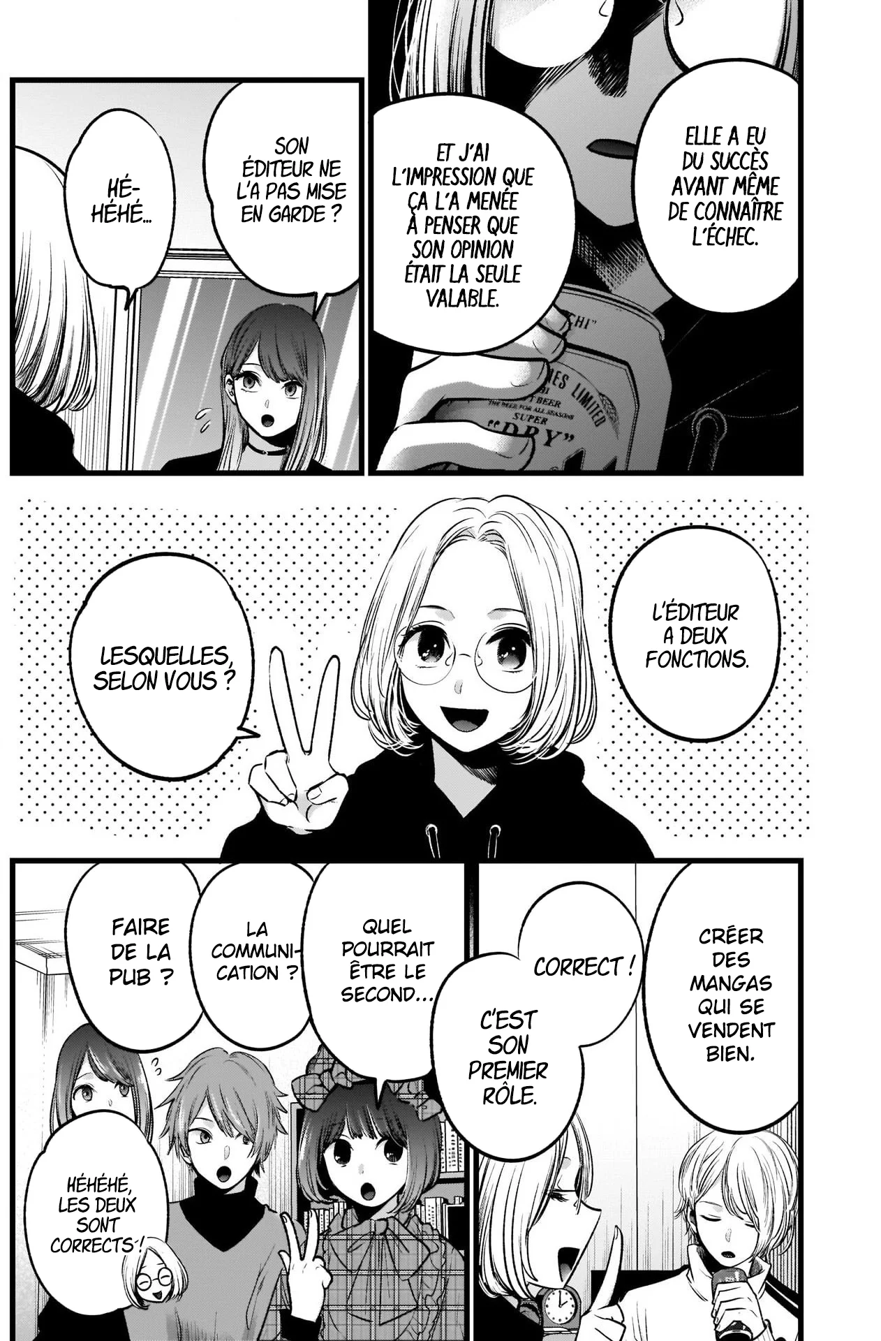 Read Oshi No Ko FR Manga Online