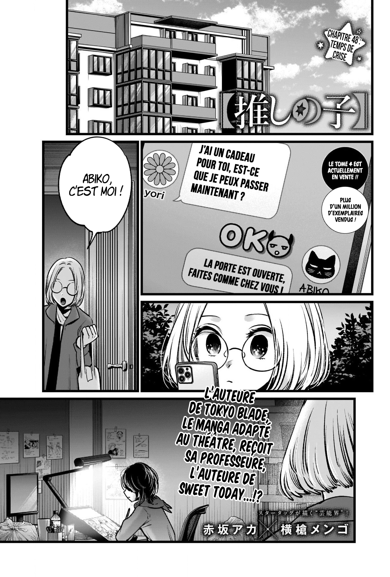 Read Oshi No Ko FR Manga Online