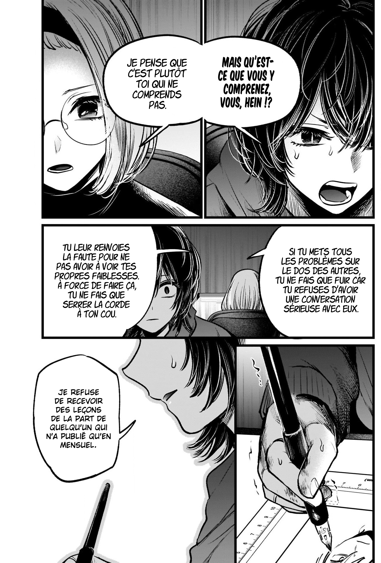 Read Oshi No Ko FR Manga Online