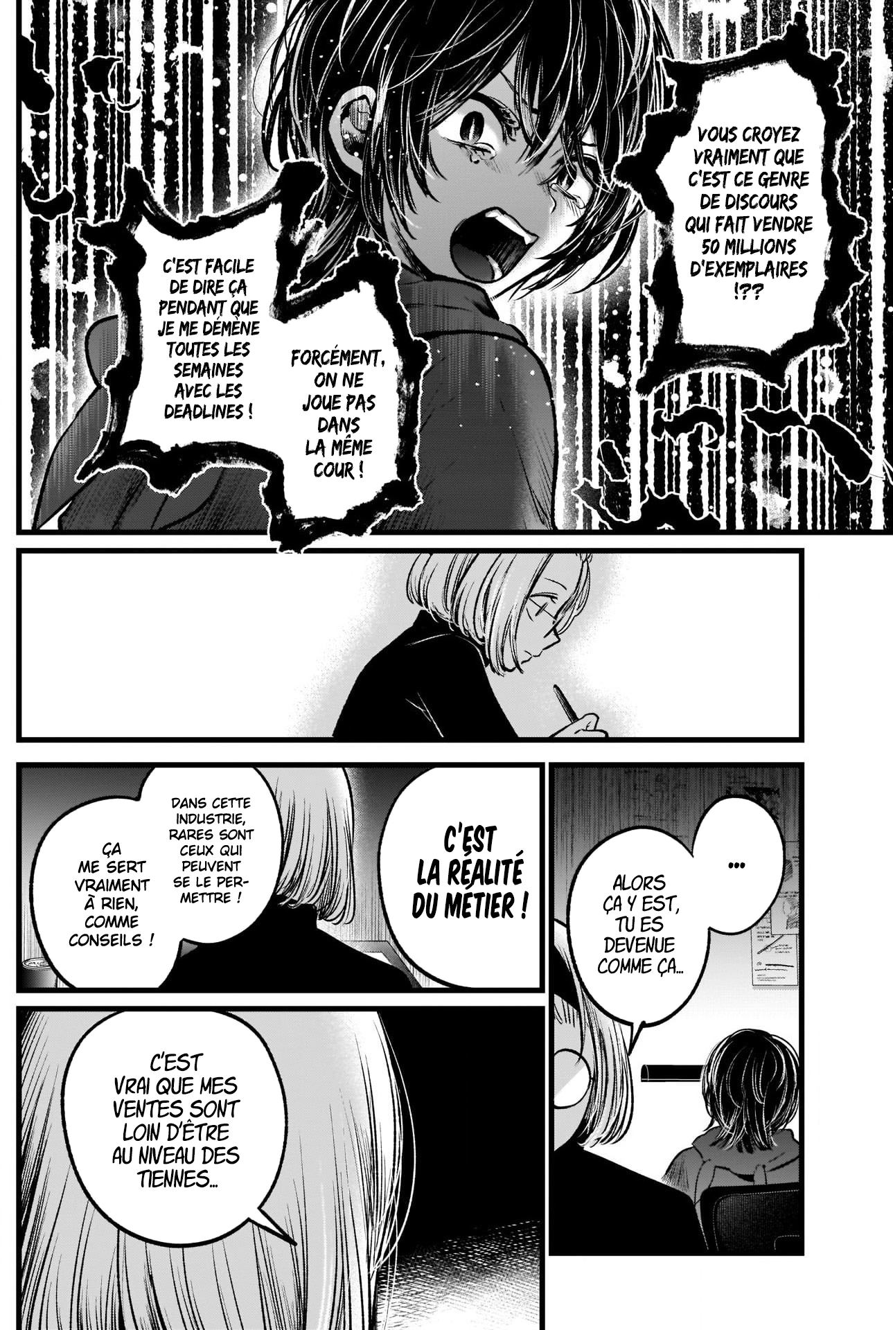 Read Oshi No Ko FR Manga Online