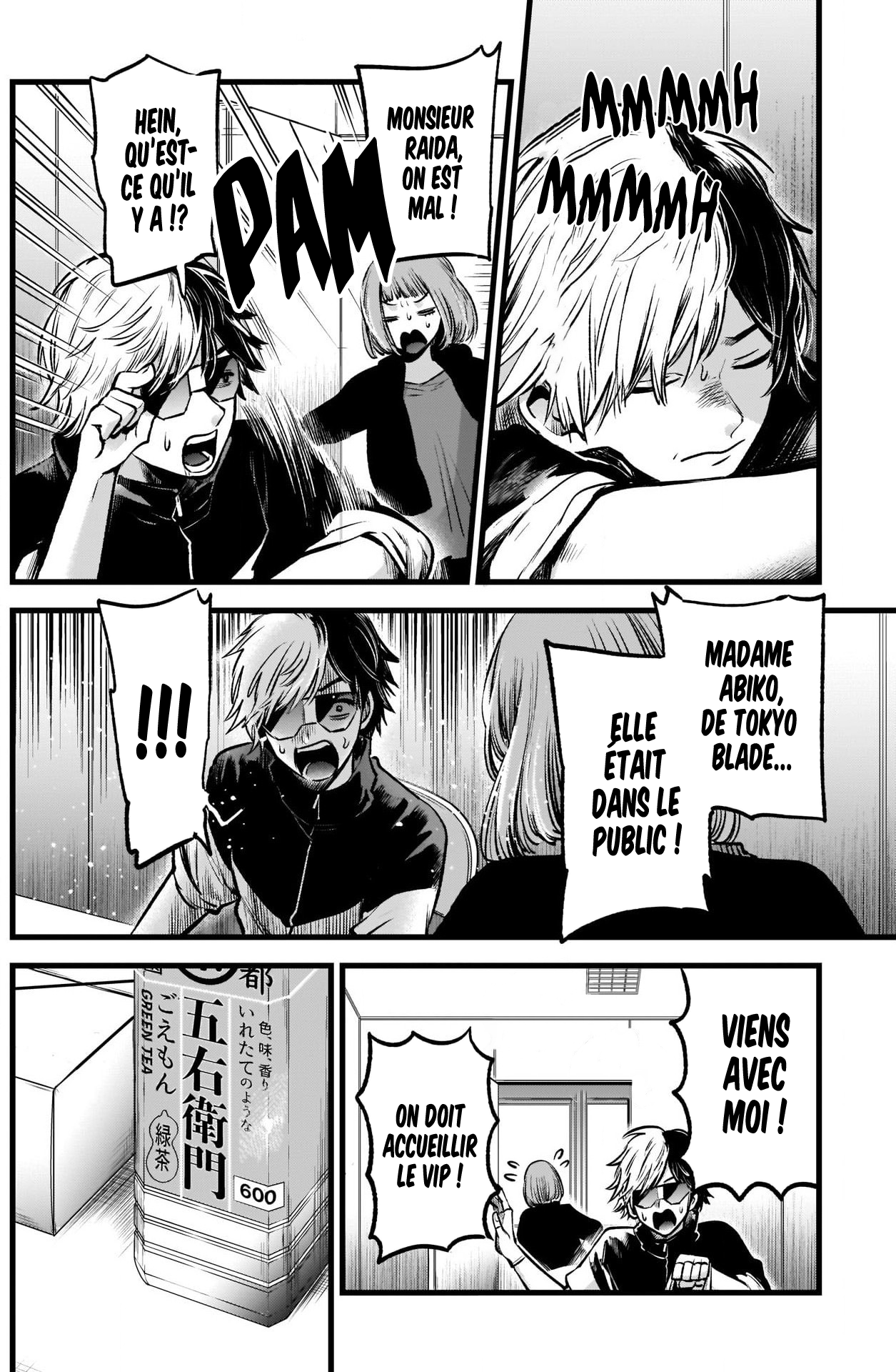 Read Oshi No Ko FR Manga Online