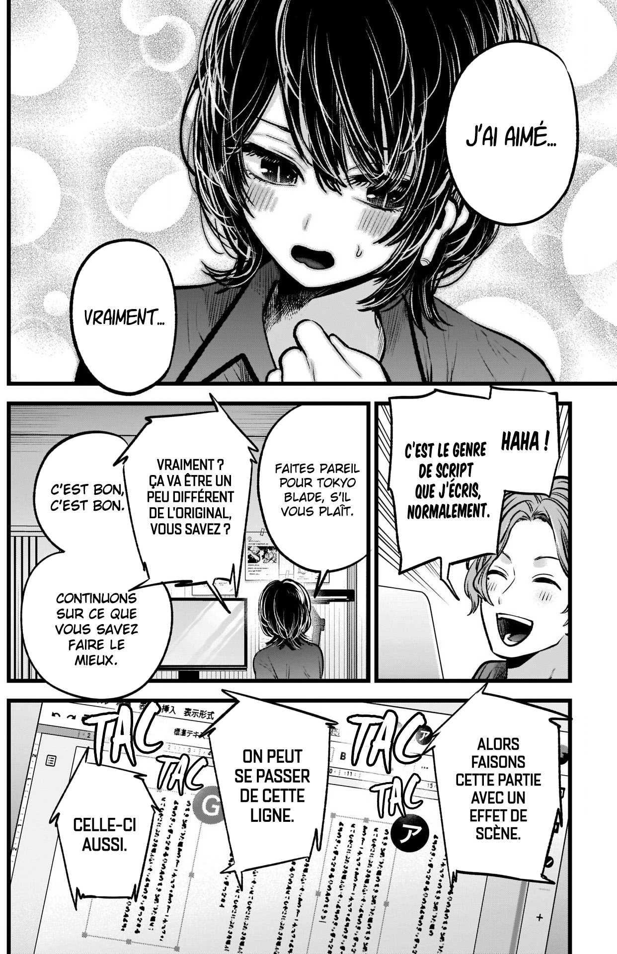 Read Oshi No Ko FR Manga Online