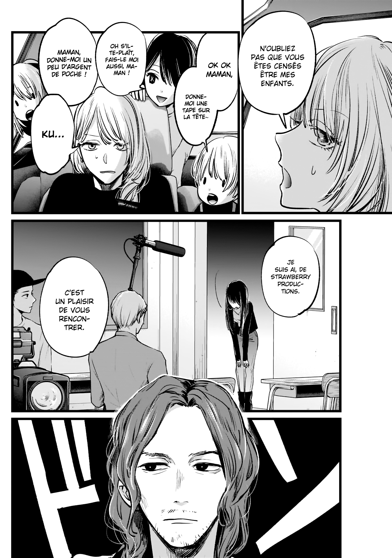 Read Oshi No Ko FR Manga Online