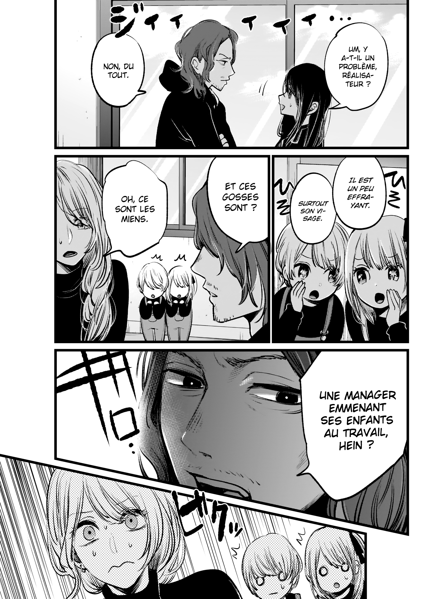 Read Oshi No Ko FR Manga Online