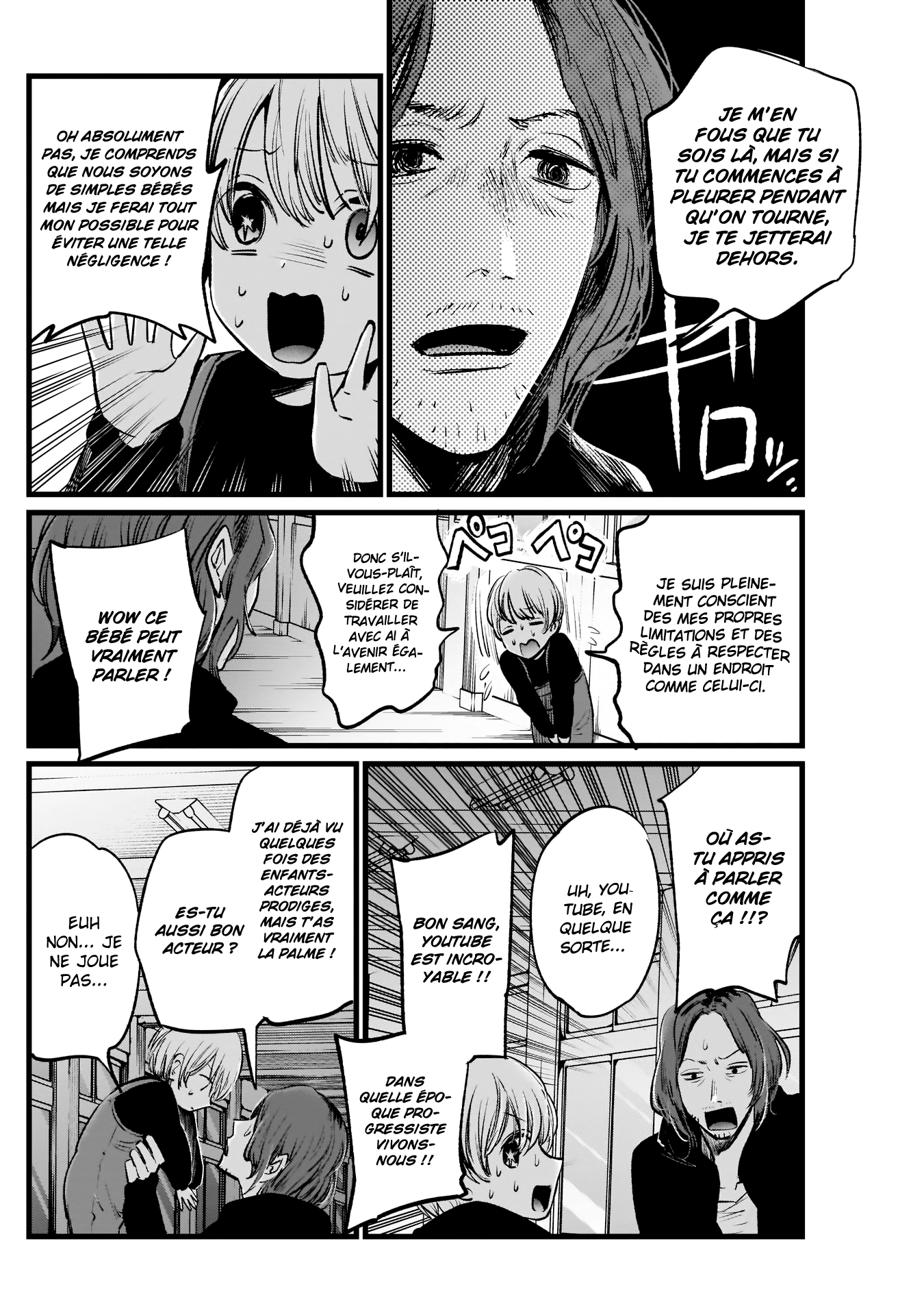 Read Oshi No Ko FR Manga Online