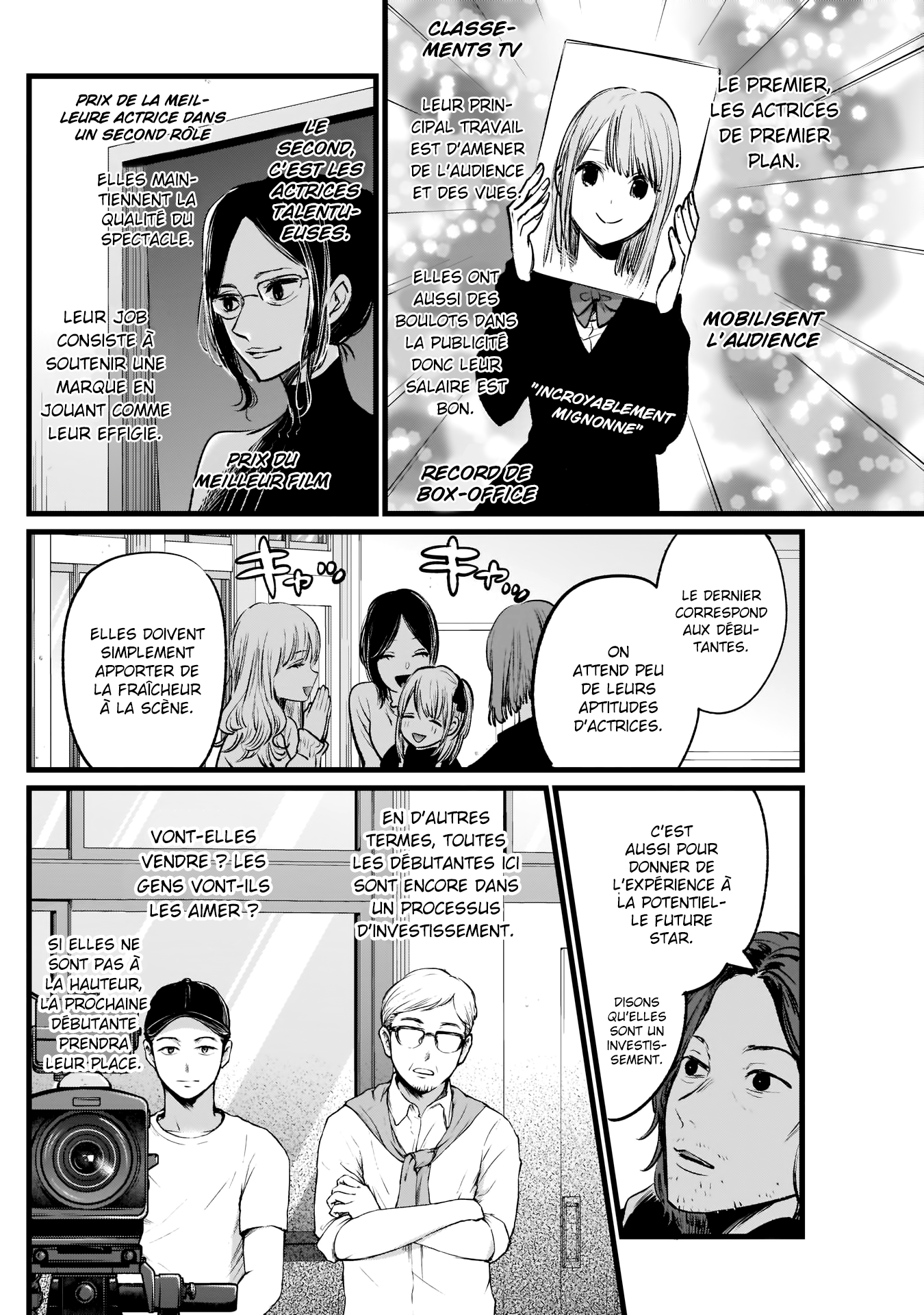 Read Oshi No Ko FR Manga Online