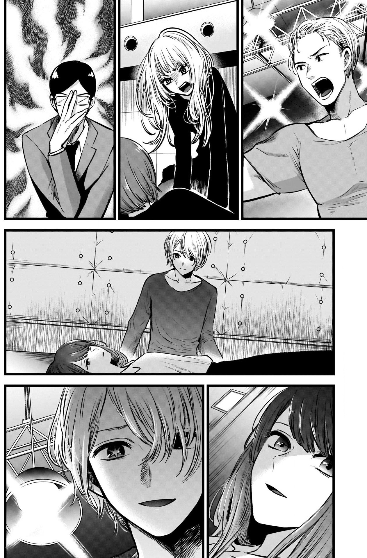 Read Oshi No Ko FR Manga Online