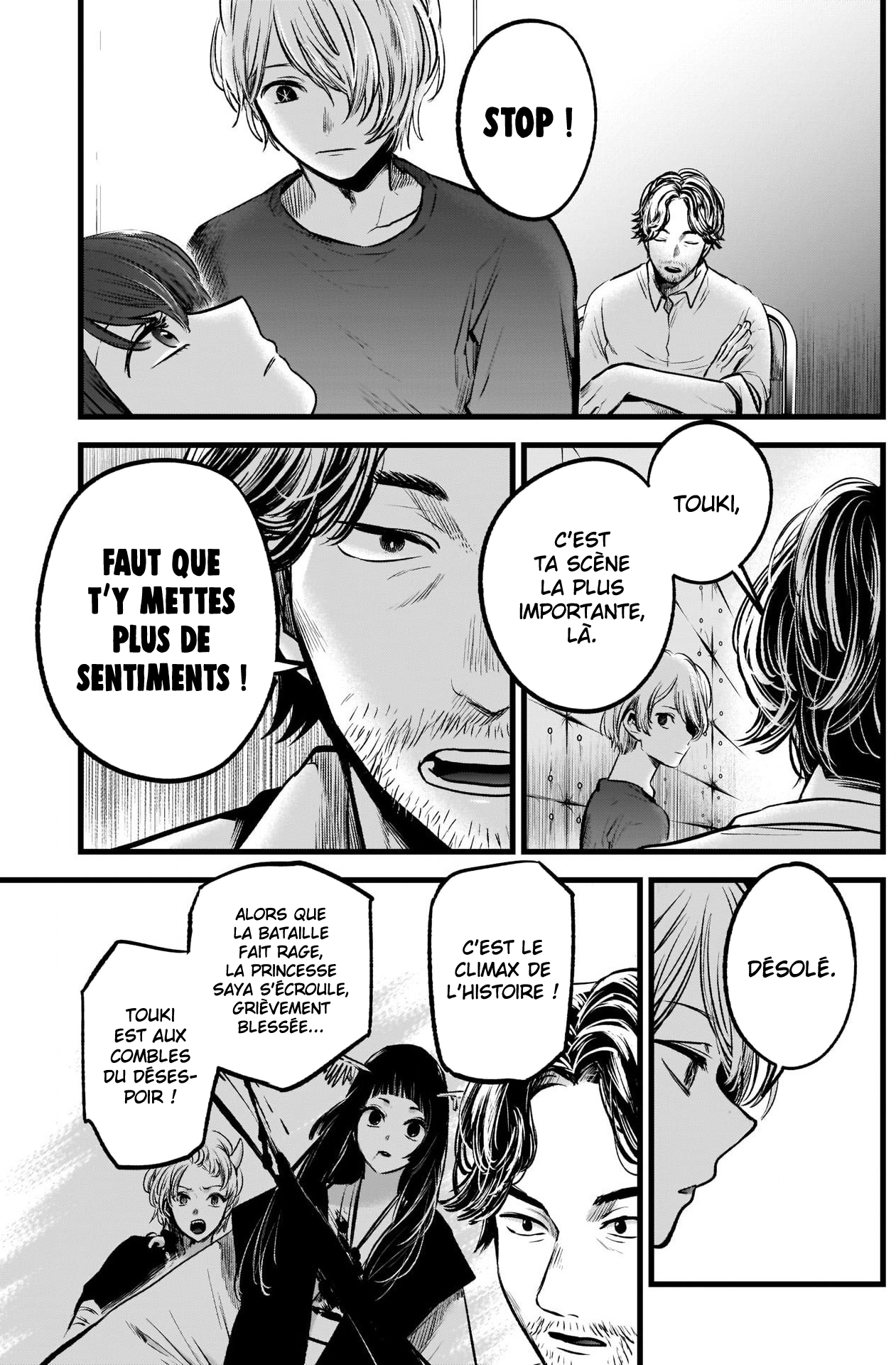 Read Oshi No Ko FR Manga Online