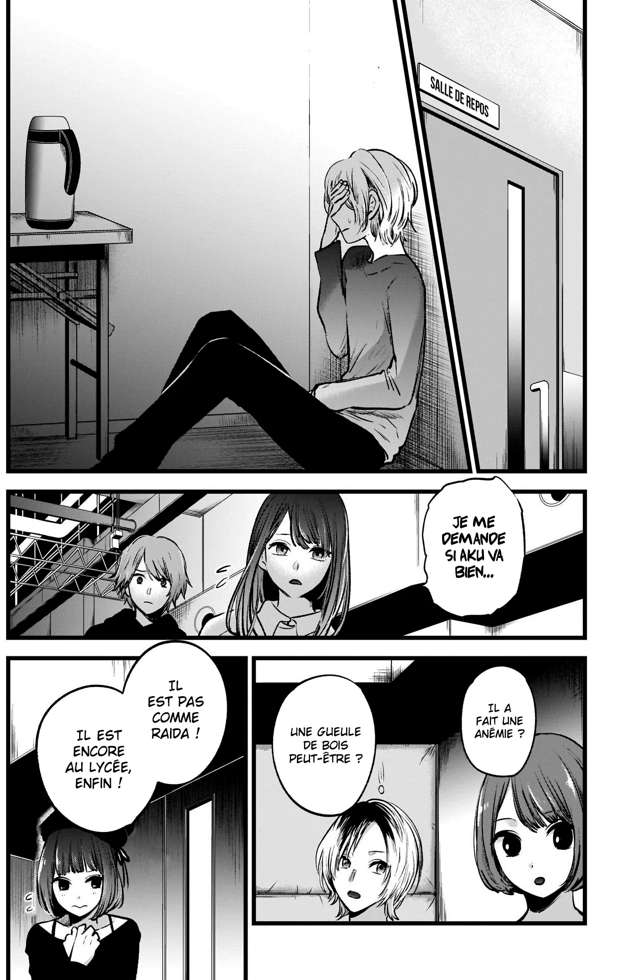 Read Oshi No Ko FR Manga Online