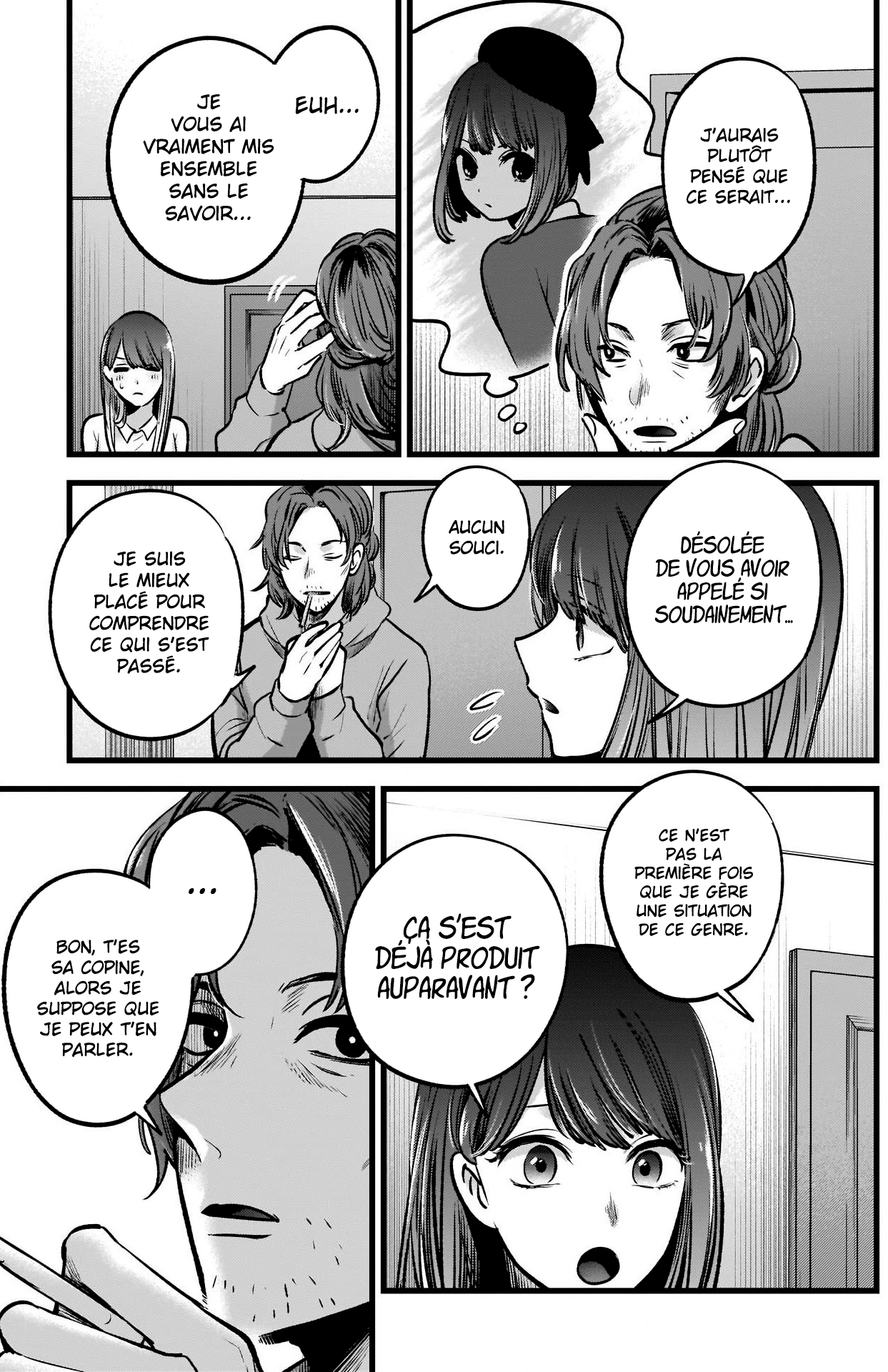 Read Oshi No Ko FR Manga Online