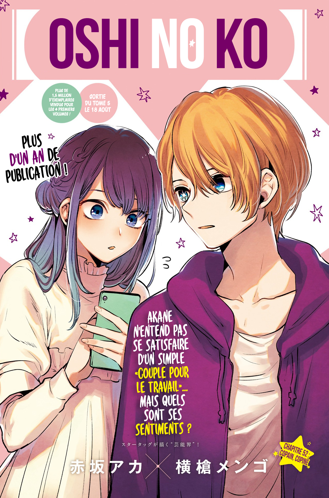 Read Oshi No Ko FR Manga Online