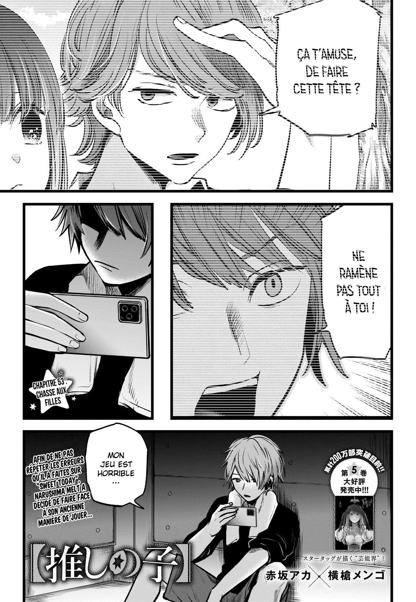 Read Oshi No Ko FR Manga Online