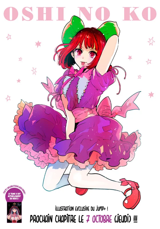 Read Oshi No Ko FR Manga Online