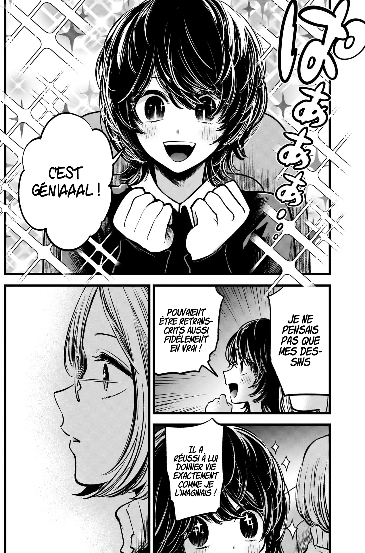 Read Oshi No Ko FR Manga Online