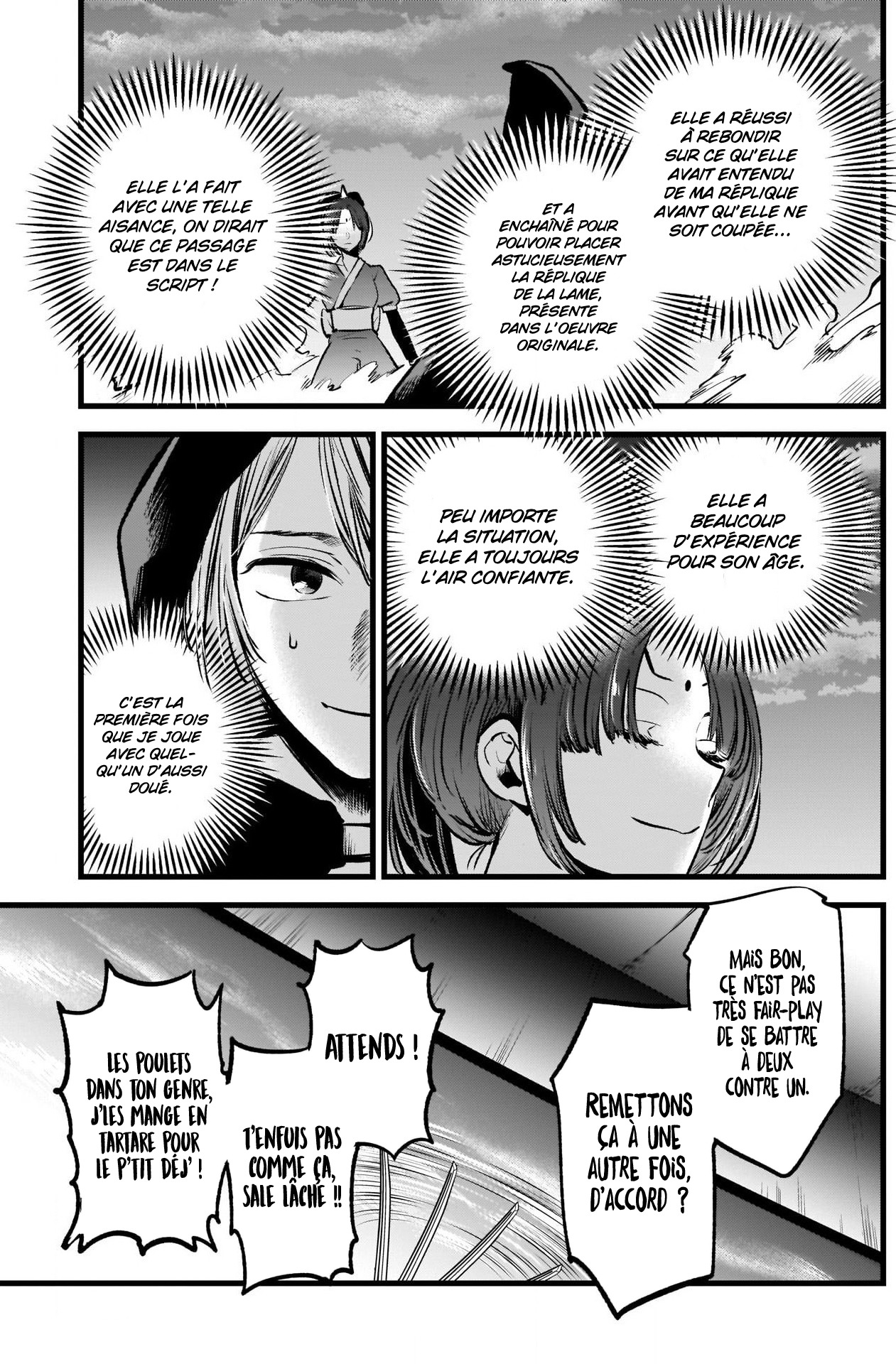 Read Oshi No Ko FR Manga Online
