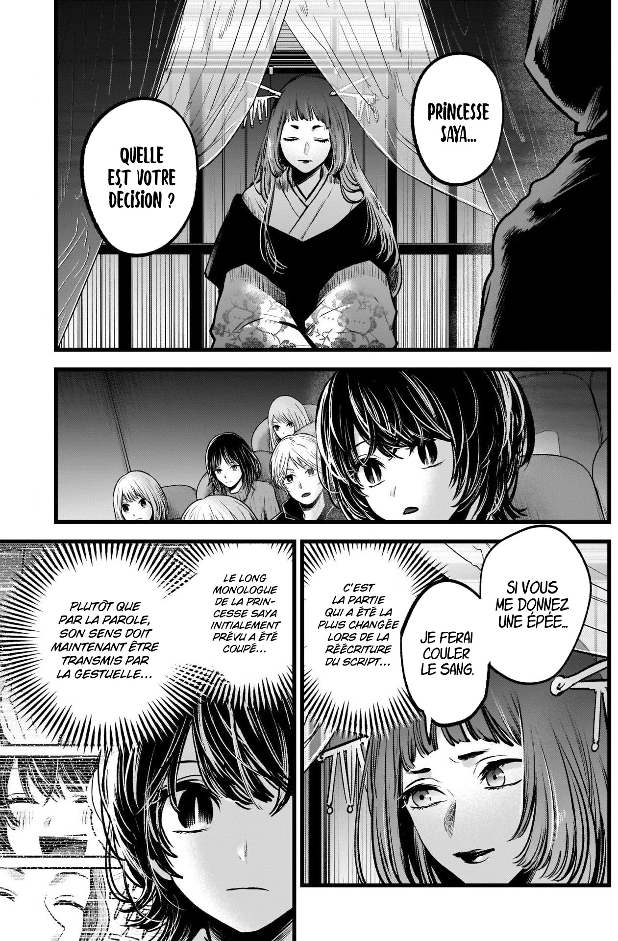 Read Oshi No Ko FR Manga Online