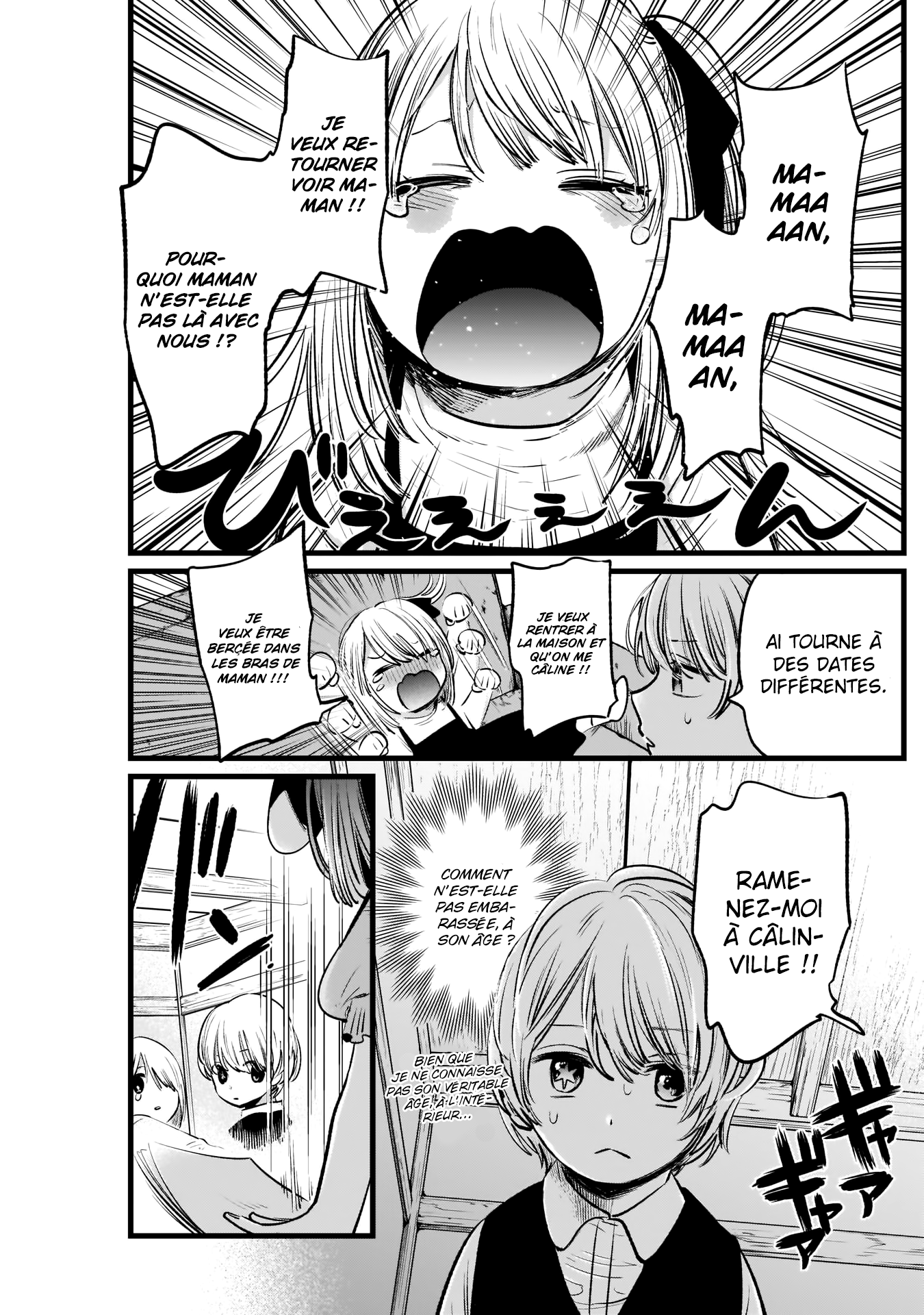 Read Oshi No Ko FR Manga Online