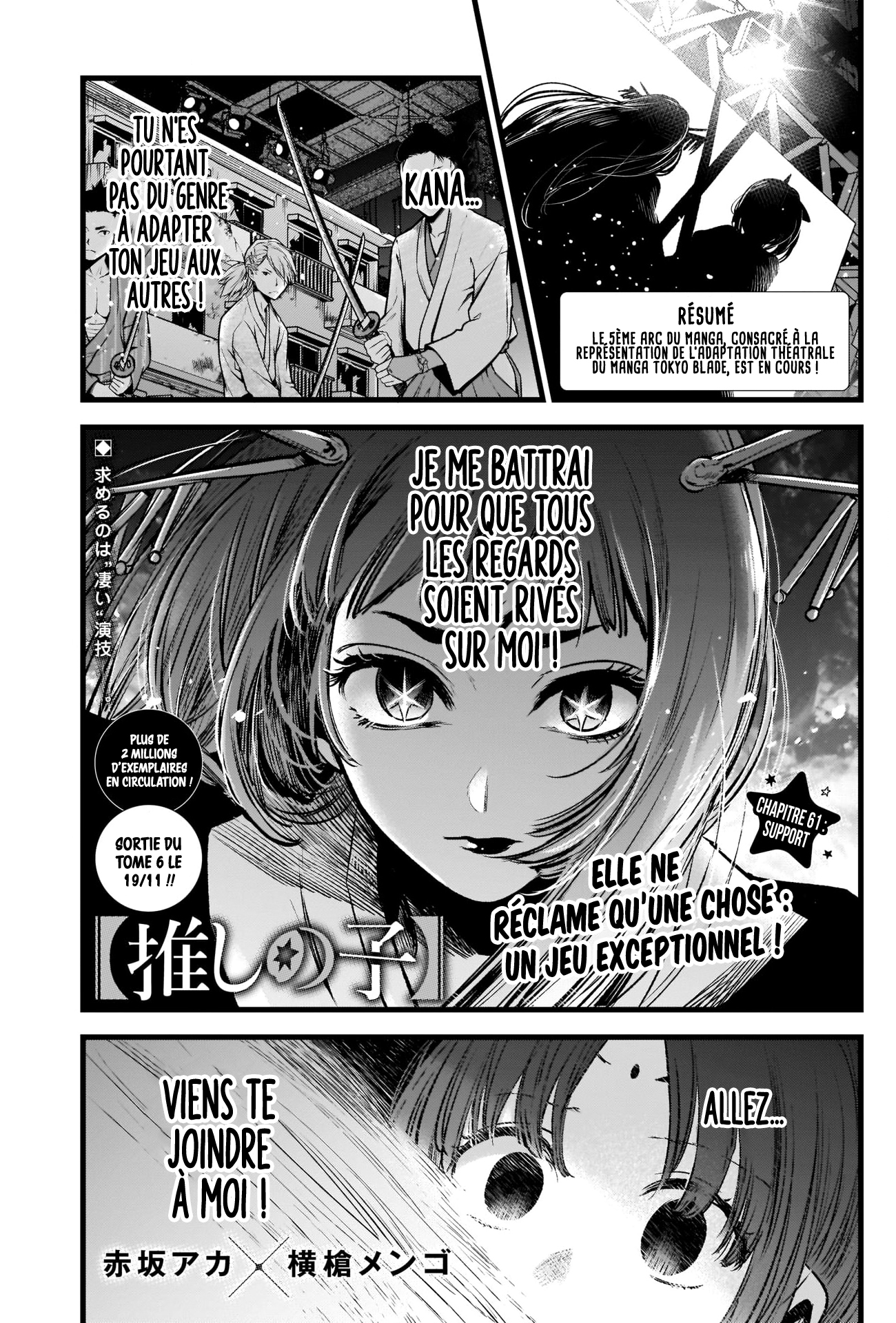 Read Oshi No Ko FR Manga Online